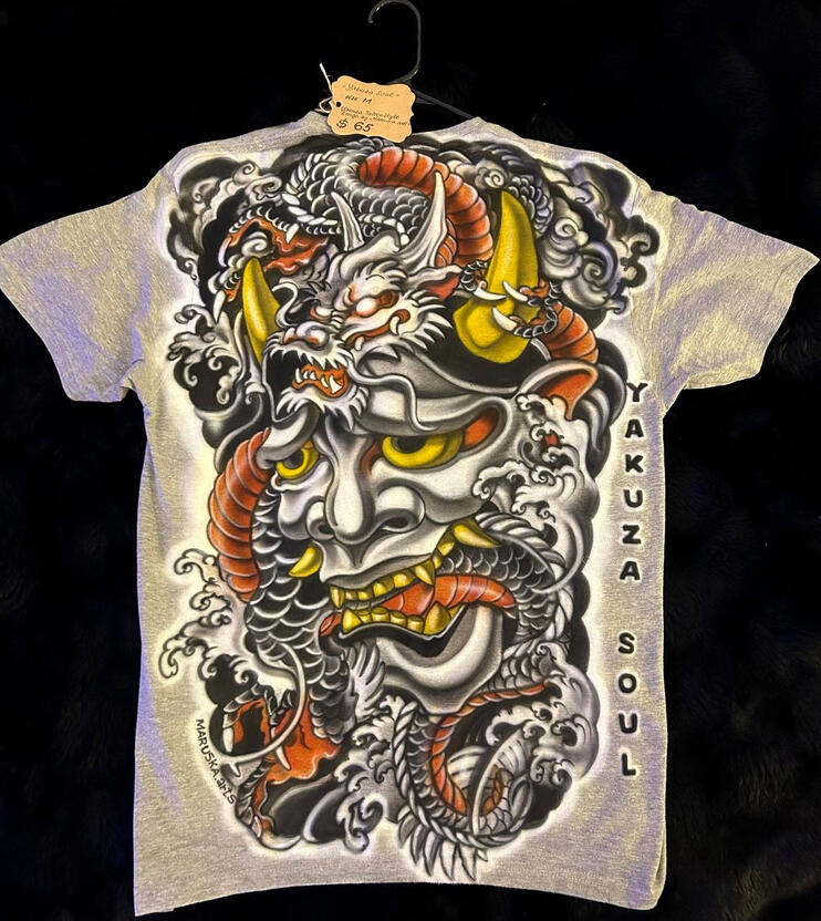 available